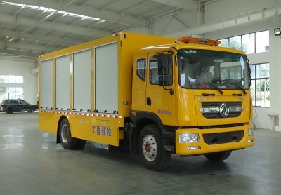 D9  2000-4000方排水车