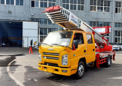 国六江铃32米蓝牌云梯车